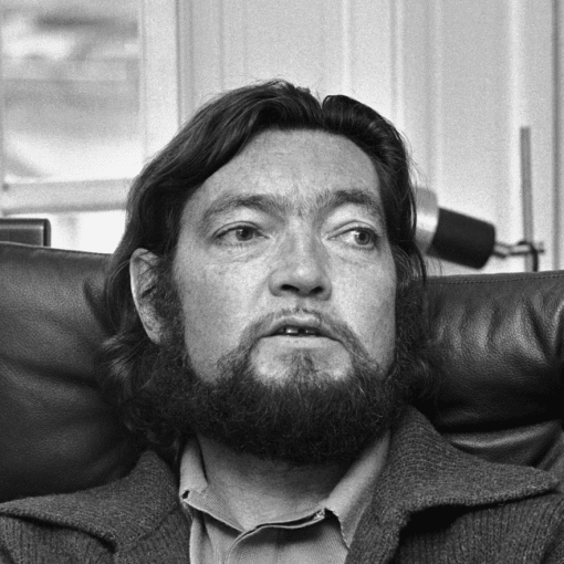 Кортасар Хулио