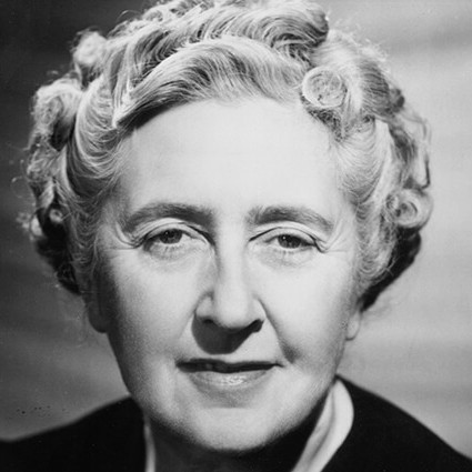 Кристи Агата